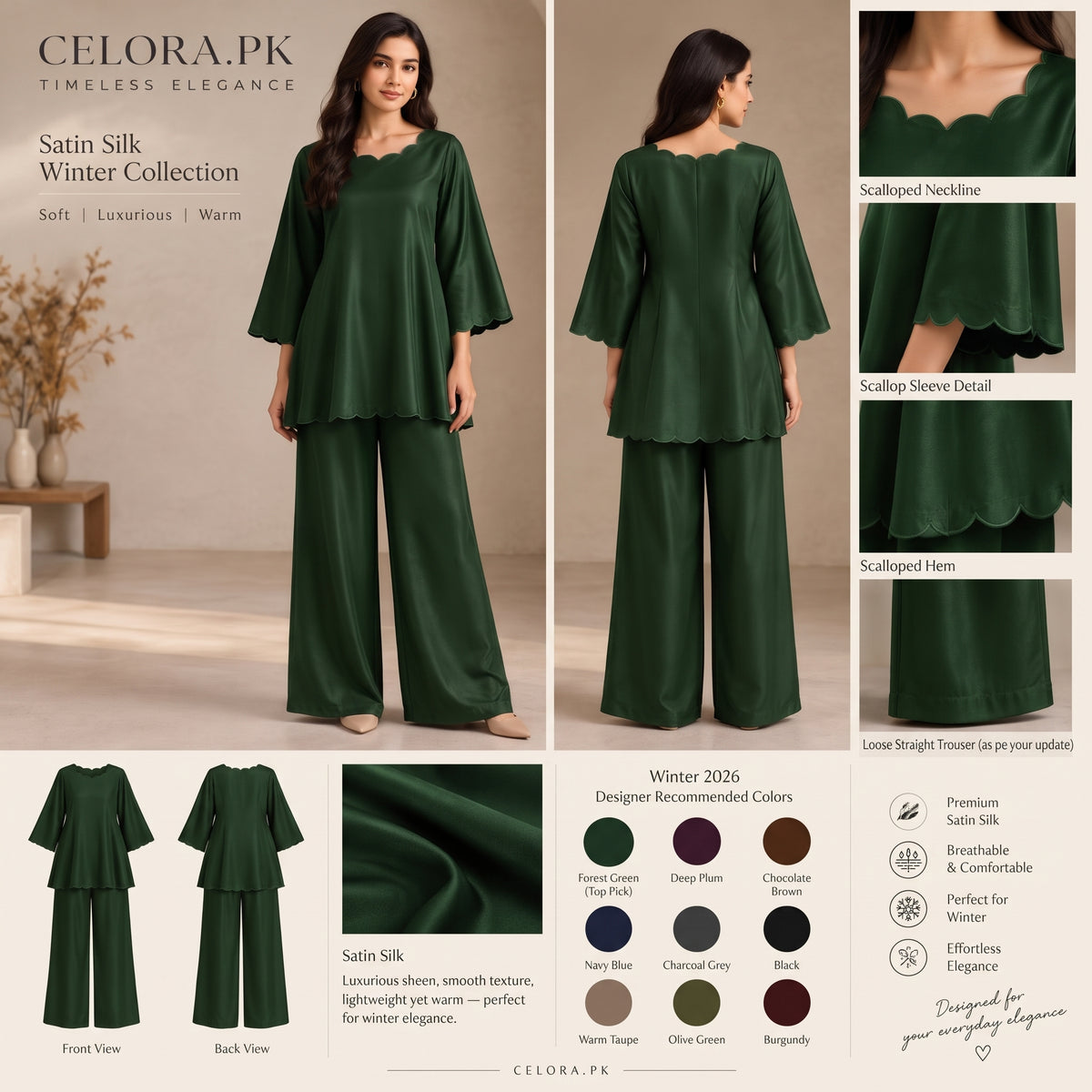 Forest Green Premium Night Suit